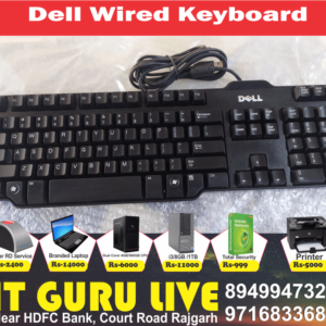 Black Dell CJ645 Wired Keyboard