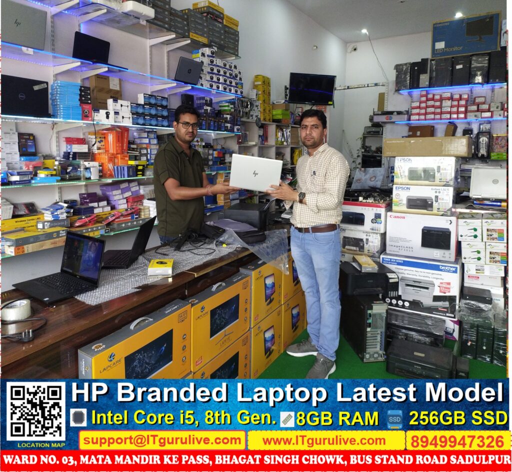OLD Laptop Best Price Hp Intel Core i5 8th Gen Processor 8gb ram 256GB ssd IT GURU LIVE SAdulpur