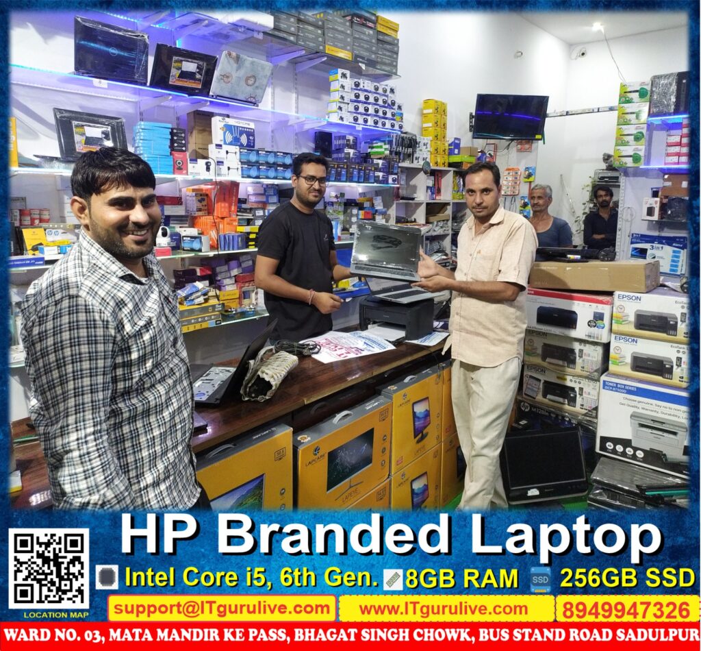 Used Laptop Best Price Hp Intel Core i5 6th Gen Processor 8gb ram 256GB ssd IT GURU LIVE Sadulpur churu