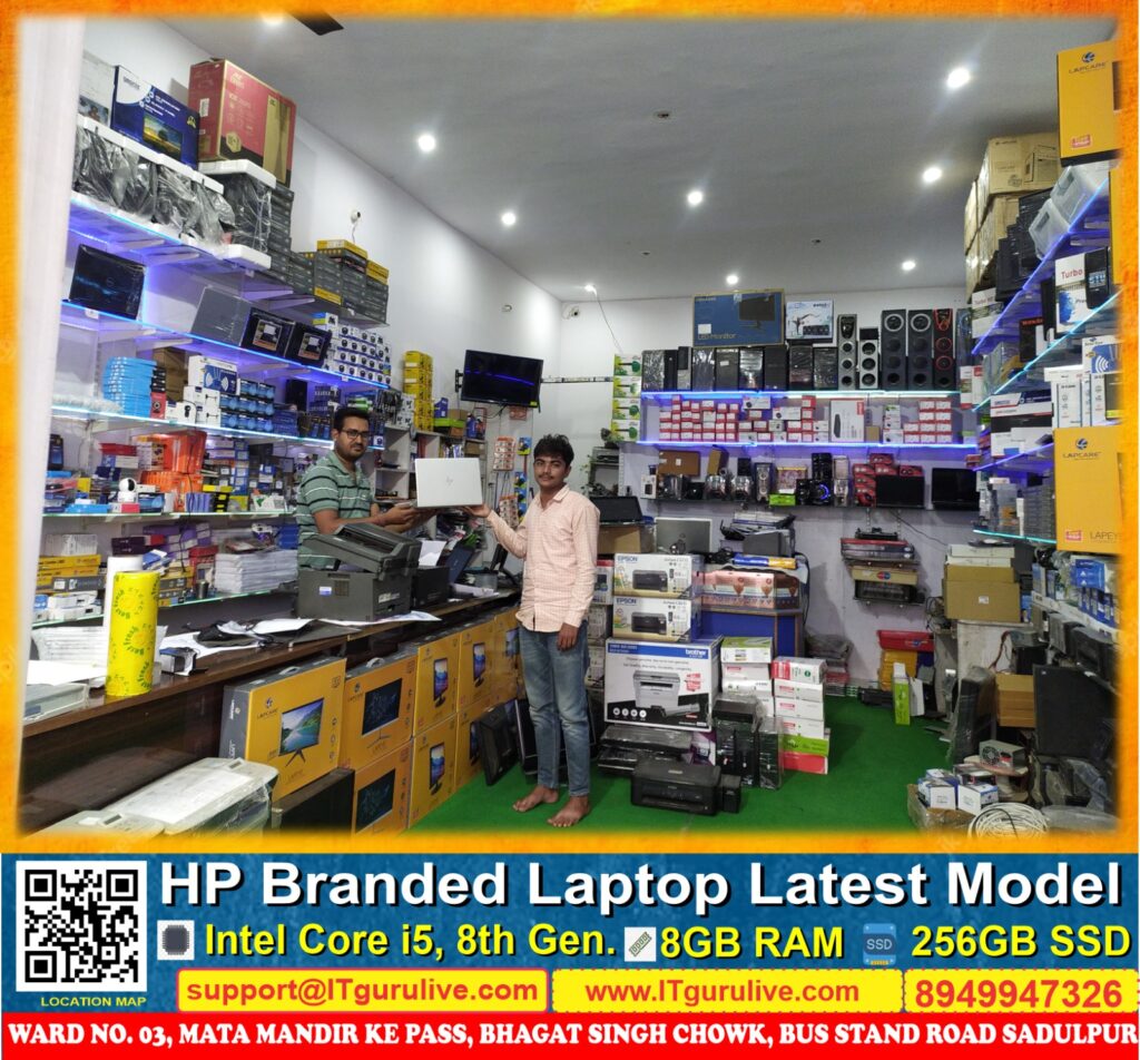 Used Laptop Best Price Hp Intel Core i5 8th Gen Processor 8gb ram 256GB ssd IT GURU LIVE SAdulpur
